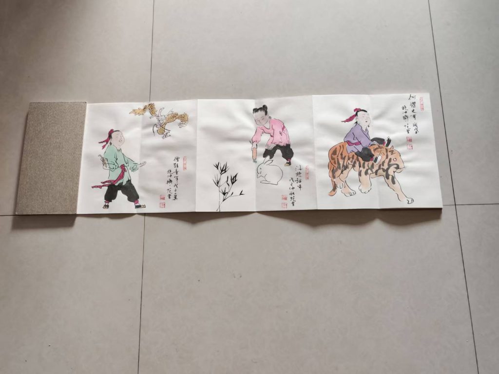 图片[1]-范曾《人物图》-嘉城艺术交易平台