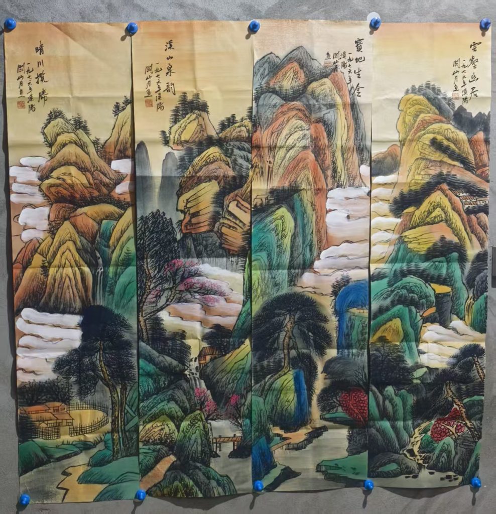 图片[1]-关山月《山水图》四条屏-嘉城艺术交易平台