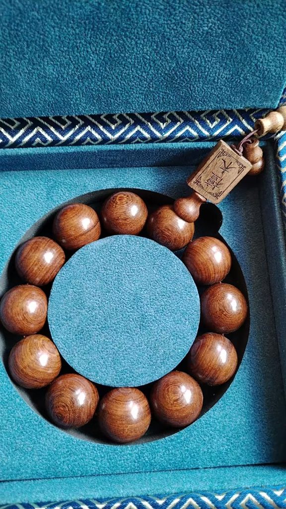 图片[1]-黄花梨《手串》-嘉城艺术交易平台