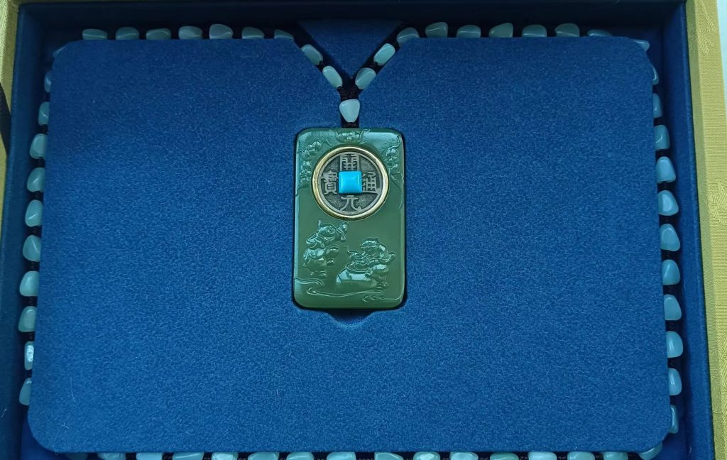 图片[2]-和田玉《福到眼前》镶嵌开元通宝-嘉城艺术交易平台