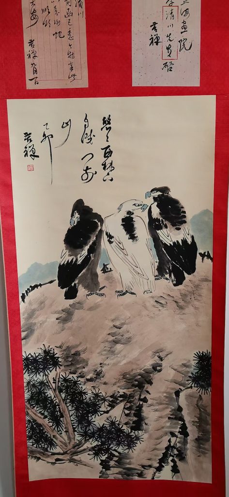 图片[1]-李苦禅《三鹰图》-嘉城艺术交易平台