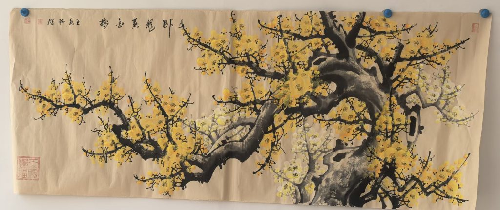 图片[1]-雷畅胜《黄金梅》-嘉城艺术交易平台