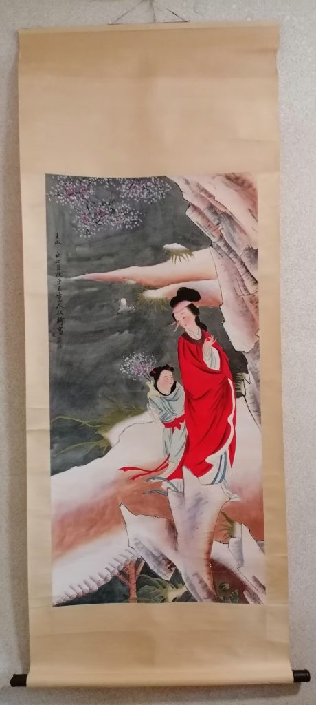 图片[1]-改琦《仕女图》-嘉城艺术交易平台