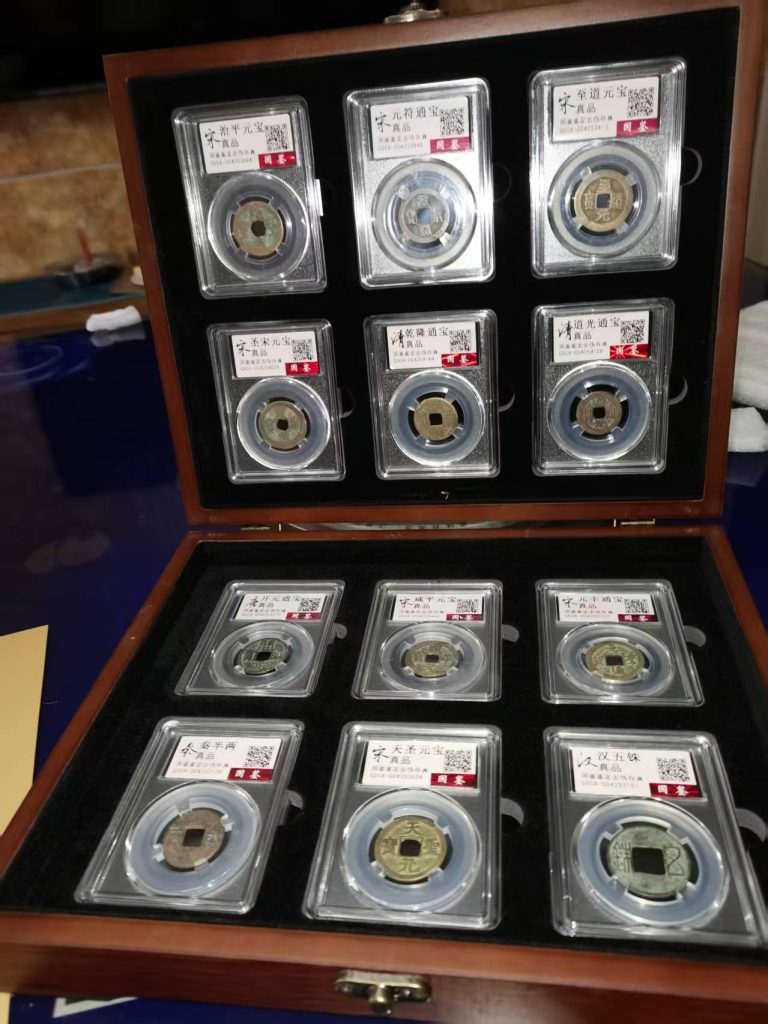 图片[1]-千年宝藏五朝十二帝-嘉城艺术交易平台