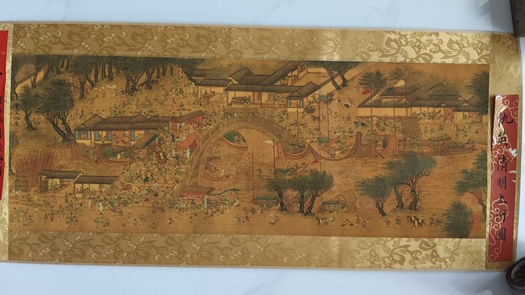 图片[1]-仇英《清明上河图》-嘉城艺术交易平台