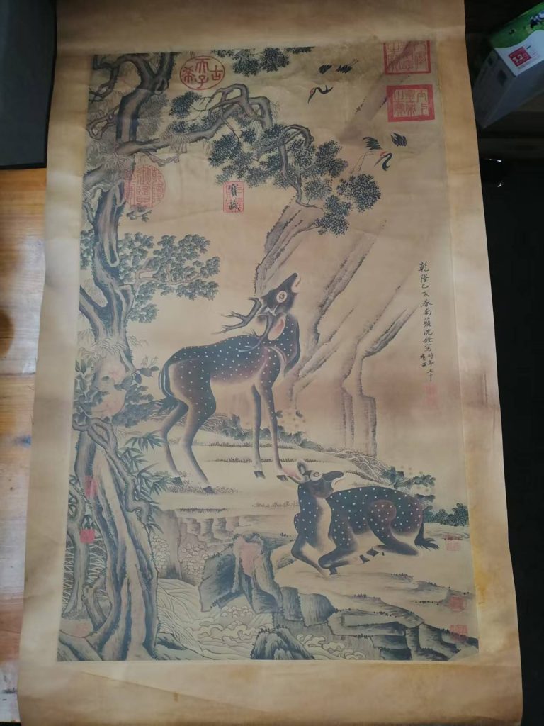 图片[1]-沈铨《鹤鹿长春》-嘉城艺术交易平台