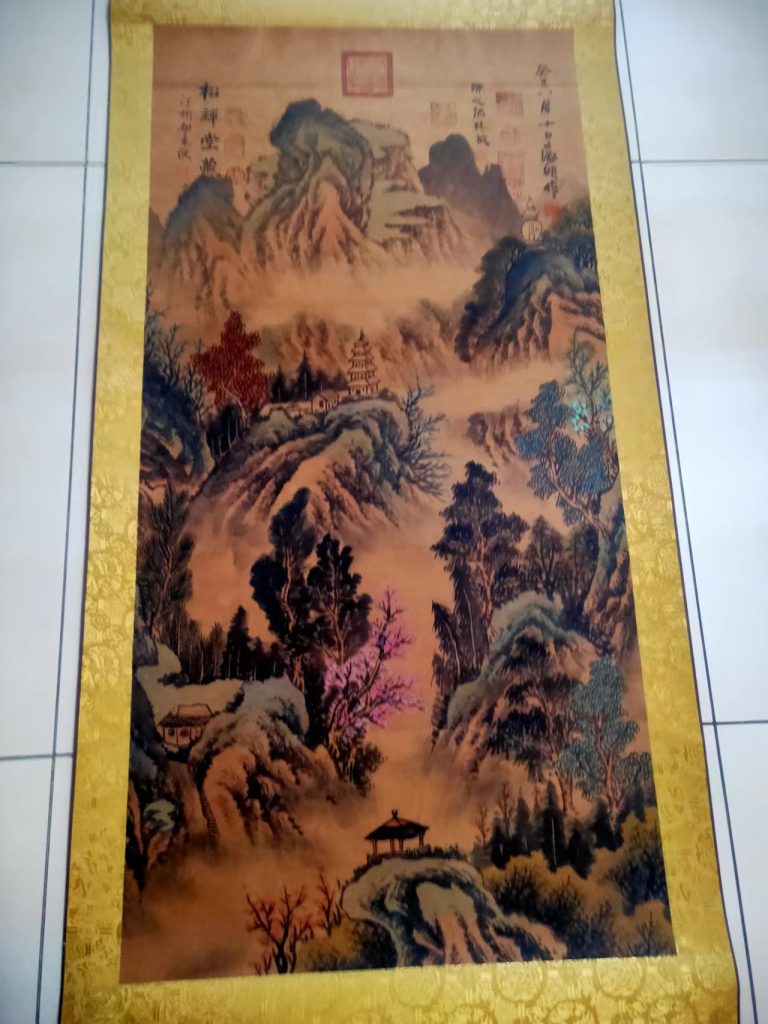 图片[1]-文徵明《山水图》-嘉城艺术交易平台