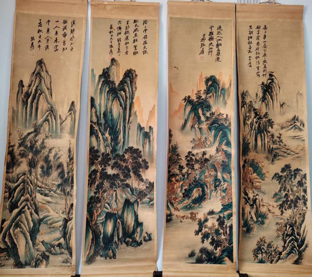 图片[1]-张大千《山水图》四条屏-嘉城艺术交易平台