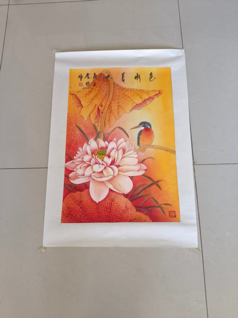 图片[1]-王秀欣《色惭美人》-嘉城艺术交易平台