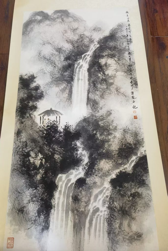 图片[1]-傅抱石《观瀑图》-嘉城艺术交易平台