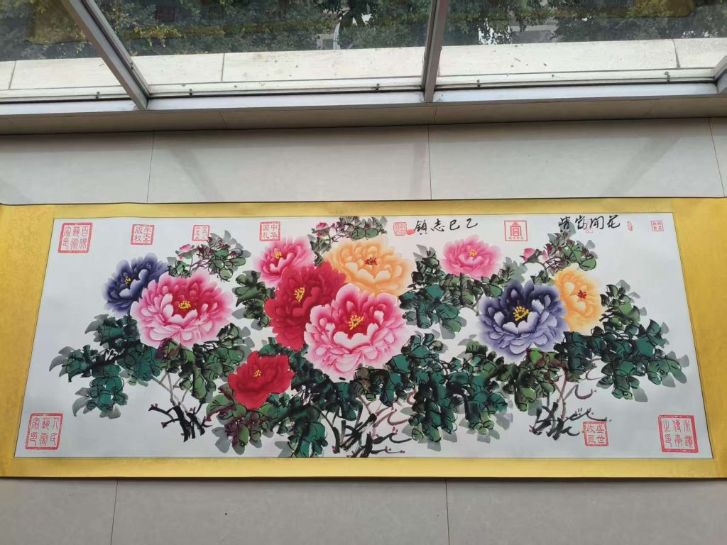 图片[1]-徐志领《花开富贵》-嘉城艺术交易平台