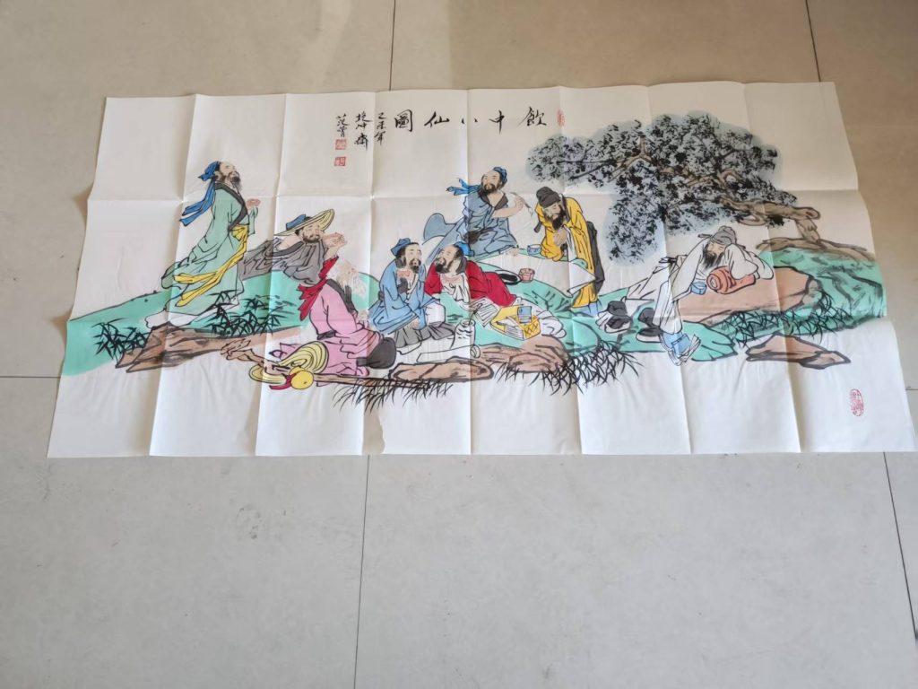 图片[1]-范曾《饮中八仙图》-嘉城艺术交易平台