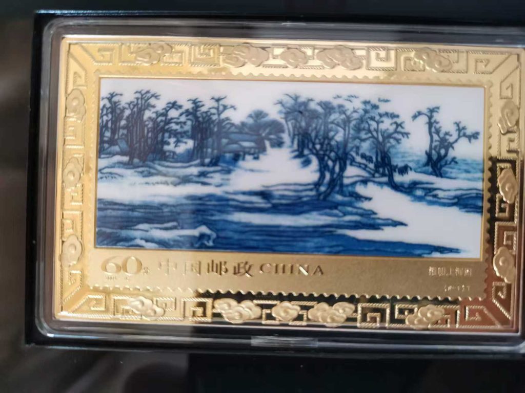 图片[2]-清明上河图图国瓷青花珍邮典藏-嘉城艺术交易平台