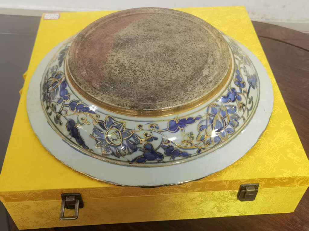 图片[2]-宣德年制《青花五彩龙纹描金盆》-嘉城艺术交易平台