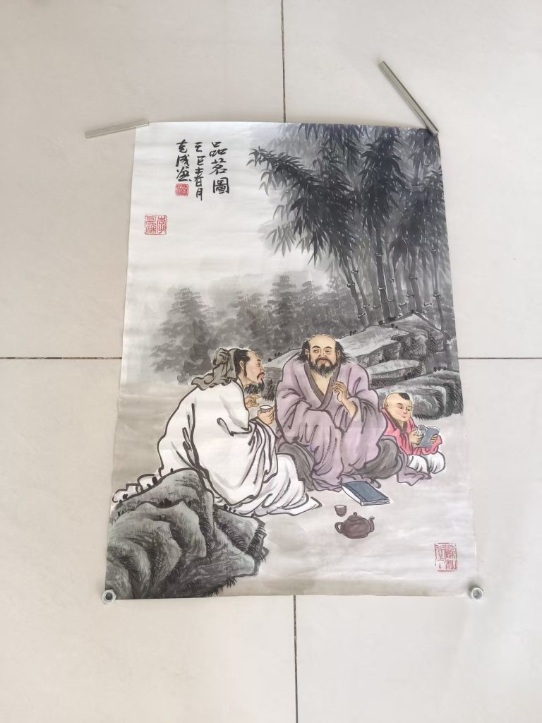 图片[1]-李克成《品茗图》-嘉城艺术交易平台