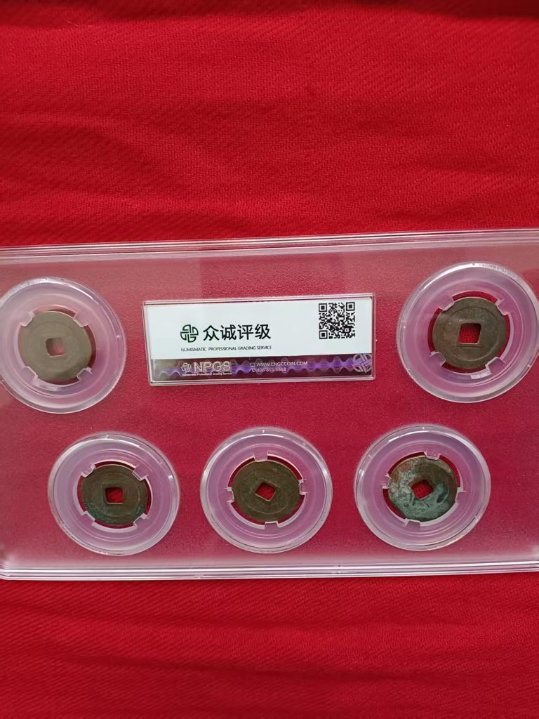 图片[2]-五谷丰登（套装）-嘉城艺术交易平台