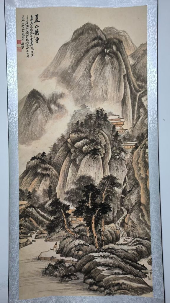 图片[1]-张大千《夏山萧寺图》-嘉城艺术交易平台