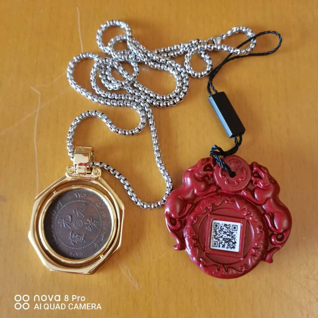 图片[2]-光绪元宝《河南造十文太极龙洋币》-嘉城艺术交易平台