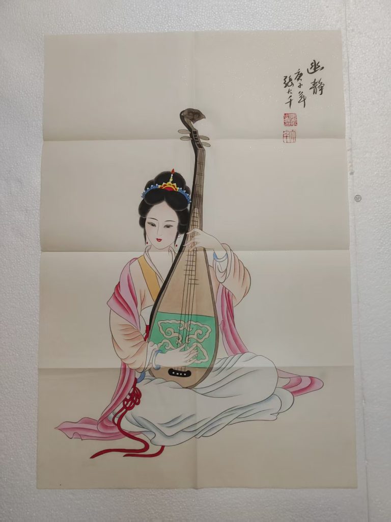 图片[1]-张大千《仕女图》-嘉城艺术交易平台