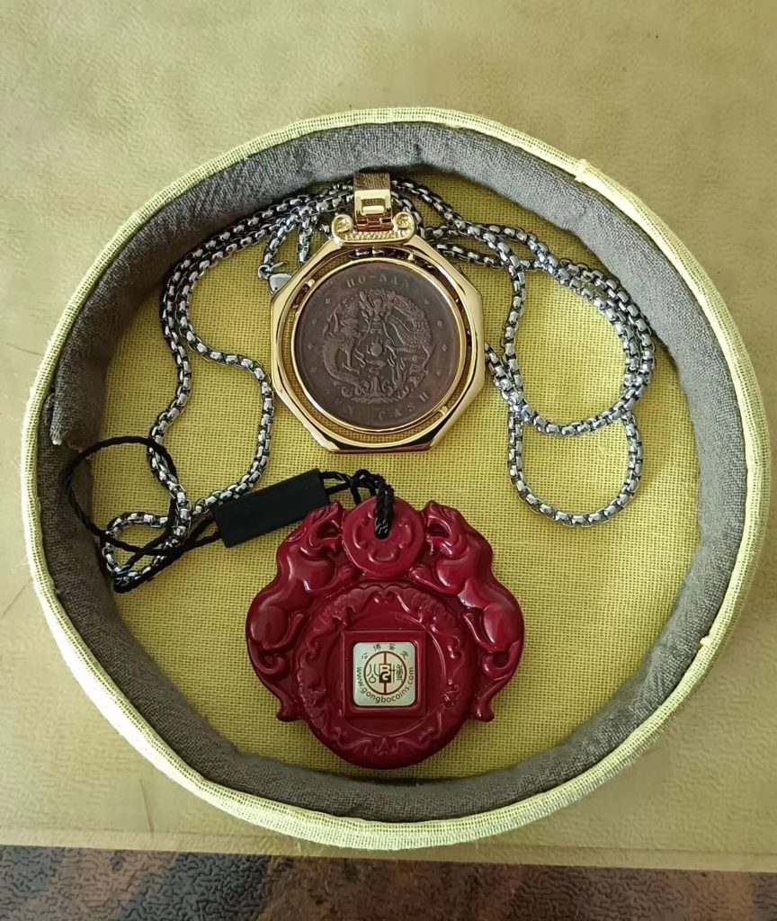 图片[2]-光绪元宝《河南造十文太极龙洋币》-嘉城艺术交易平台