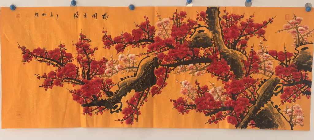 图片[1]-雷畅胜《梅开五福》-嘉城艺术交易平台