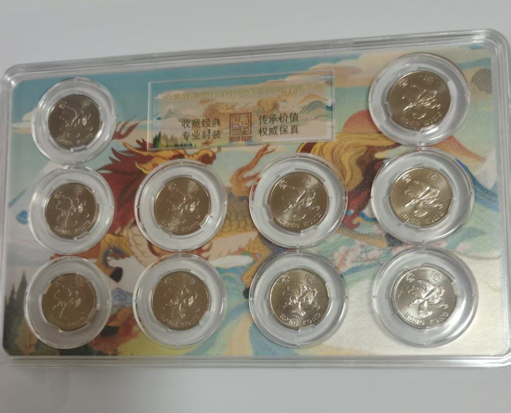 图片[2]-香港回归纪念《麒麟现世》*10-嘉城艺术交易平台