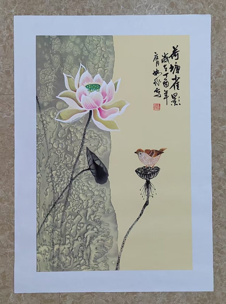 图片[1]-崔如琢《荷塘雀影》-嘉城艺术交易平台