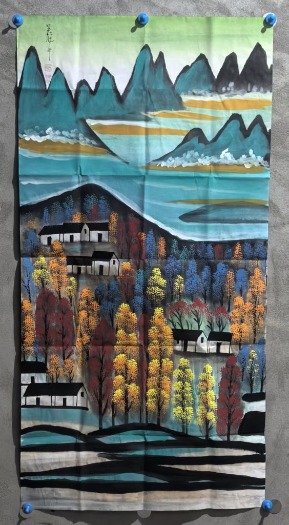 图片[1]-吴冠中《秋色山居图》-嘉城艺术交易平台