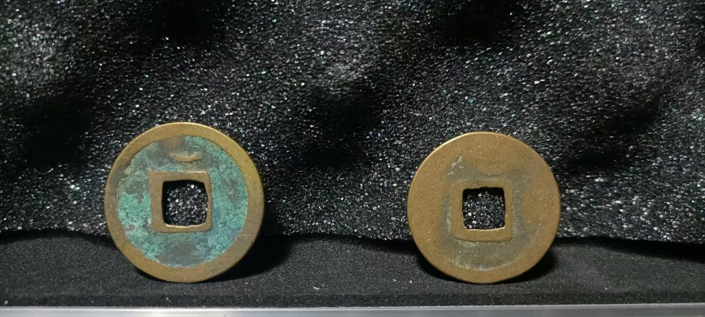 图片[2]-唐-开元通宝《背上月》*2-嘉城艺术交易平台