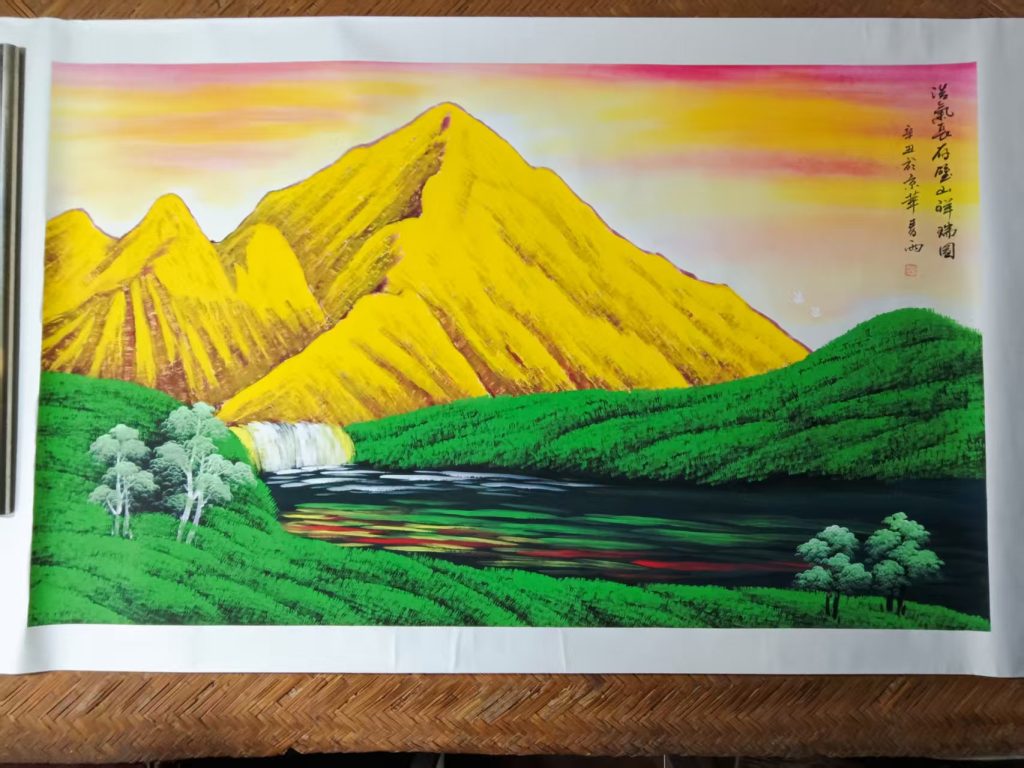 图片[1]-赵春雨《浩气长存》-嘉城艺术交易平台