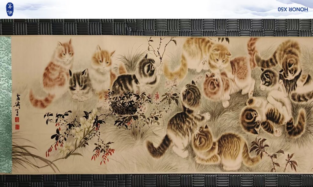 图片[1]-王雪涛《 群猫嬉戏》-嘉城艺术交易平台