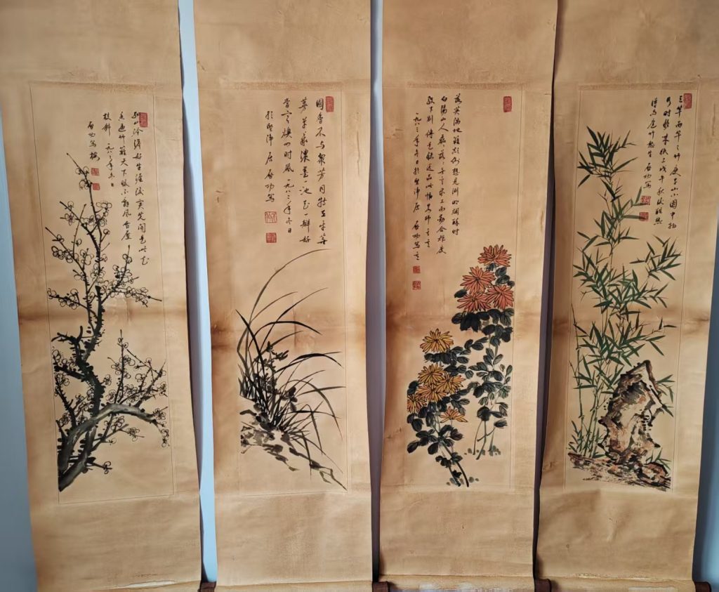 图片[1]-启功《梅兰竹菊》四条屏-嘉城艺术交易平台