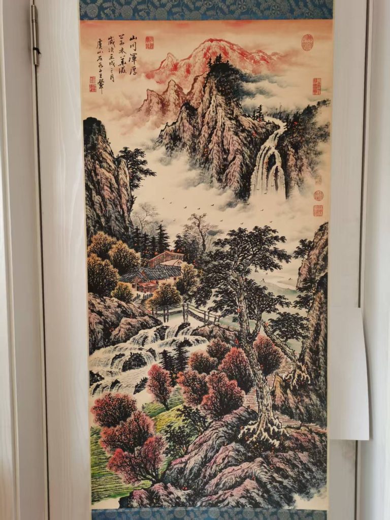 图片[1]-王翚《山水图》-嘉城艺术交易平台