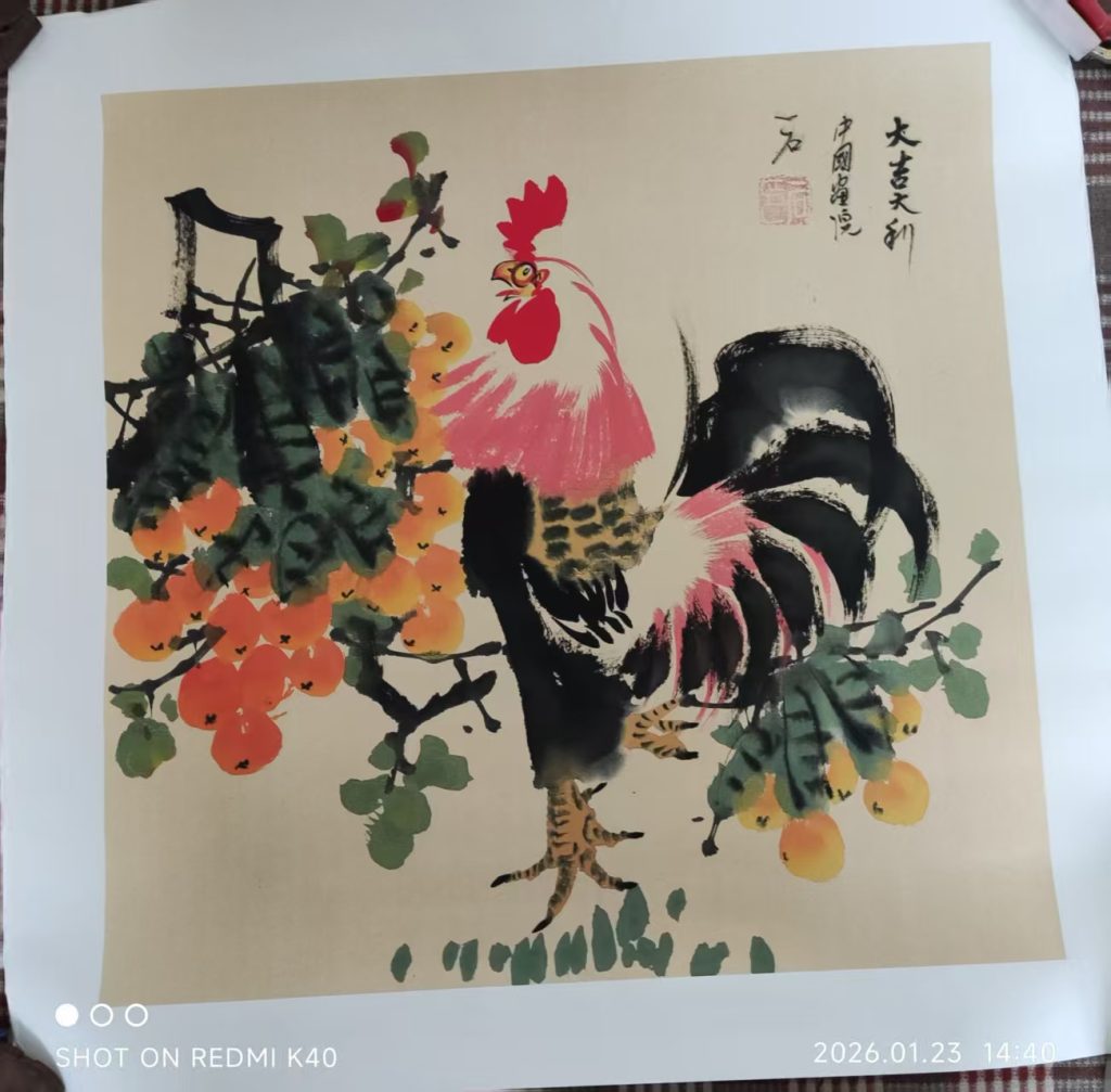 图片[1]-吴一石《大吉大利》-嘉城艺术交易平台