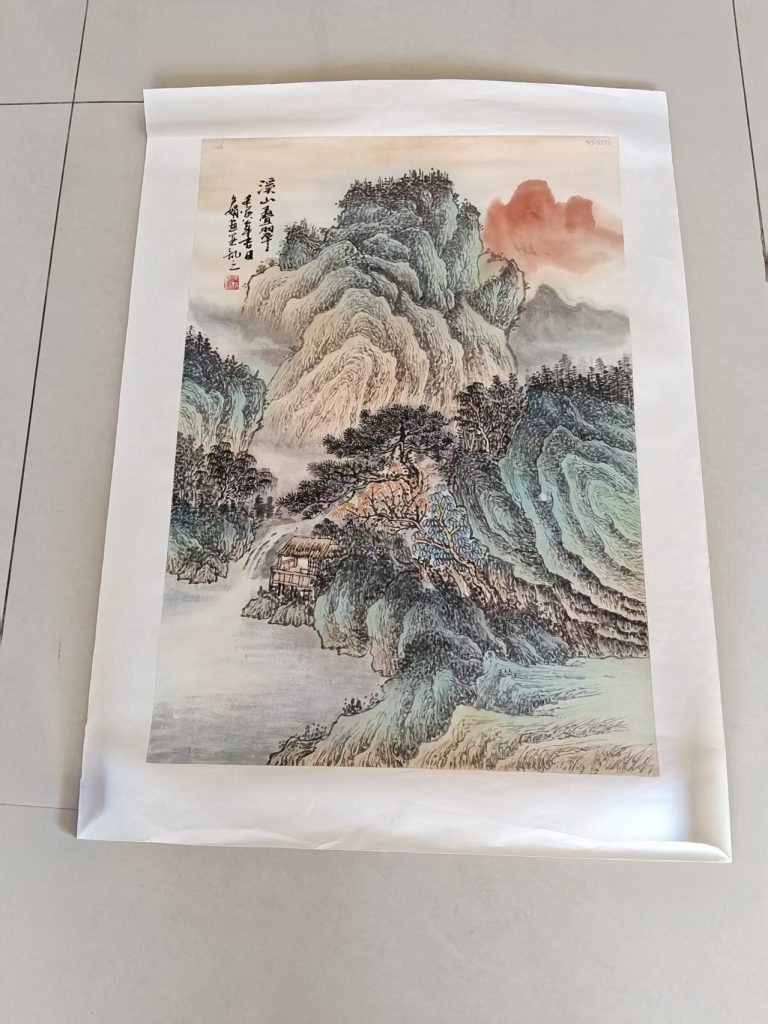 图片[1]-文娟《溪山叠翠》-嘉城艺术交易平台