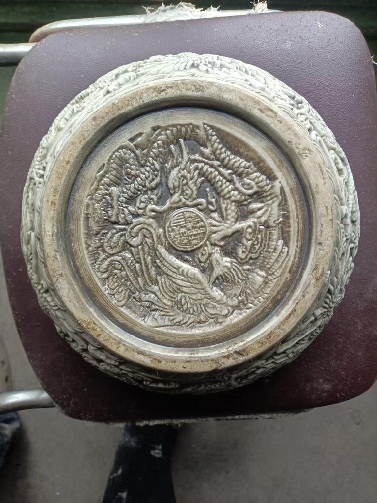 图片[4]-乾隆年制《招财进宝聚宝盆》-嘉城艺术交易平台