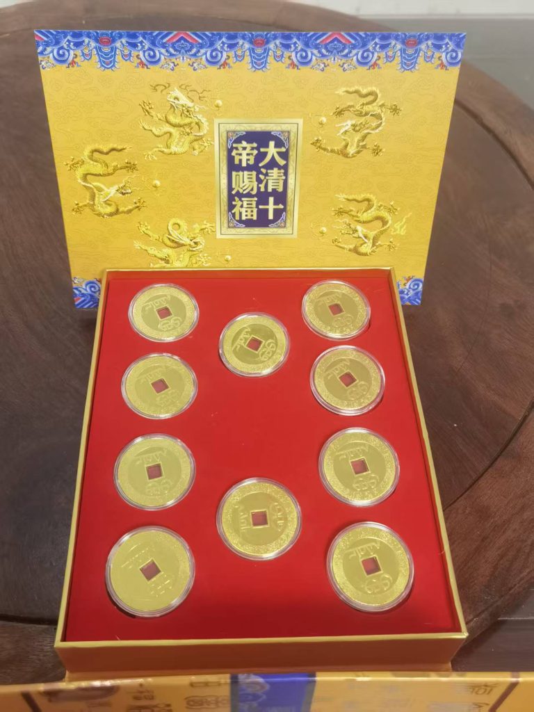 图片[2]-宫廷母钱《十枚金币》-嘉城艺术交易平台