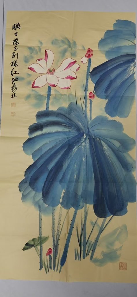 图片[1]-张大千《荷花图》-嘉城艺术交易平台