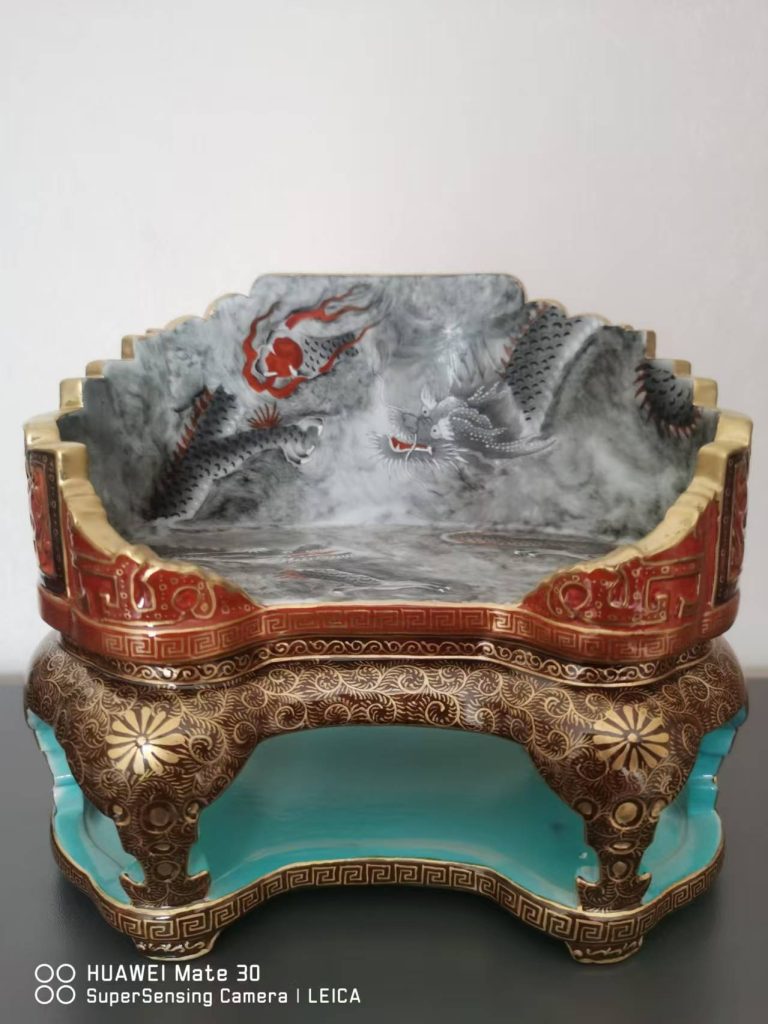 图片[1]-乾隆年制《珐琅彩描金满工龙纹宝座》-嘉城艺术交易平台