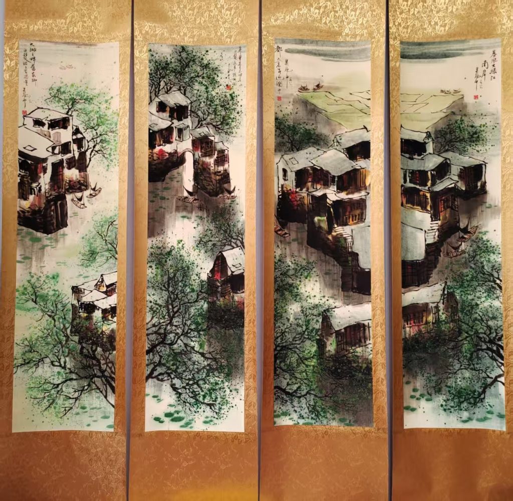 图片[1]-吴冠中《江南水乡》四条屏-嘉城艺术交易平台