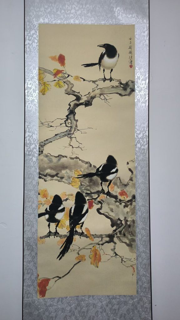 图片[1]-徐悲鸿《四喜图》-嘉城艺术交易平台