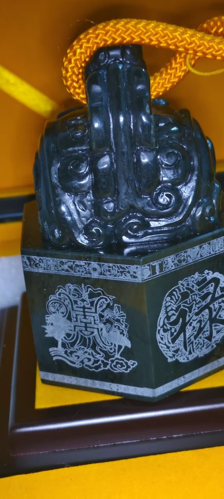 图片[1]-和田玉《印章摆件》-嘉城艺术交易平台