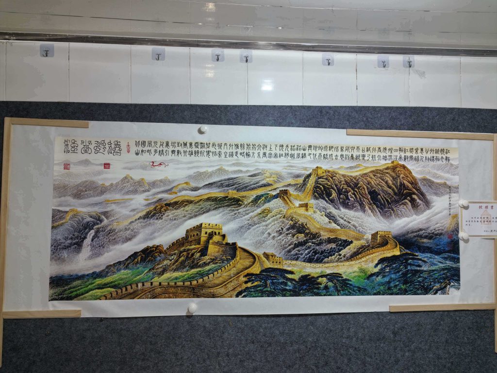 图片[1]-刘洪泰《鸿运当头》-嘉城艺术交易平台