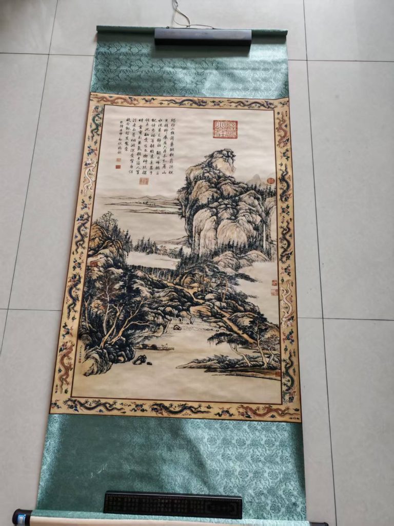 图片[1]-乾隆《山水图》-嘉城艺术交易平台