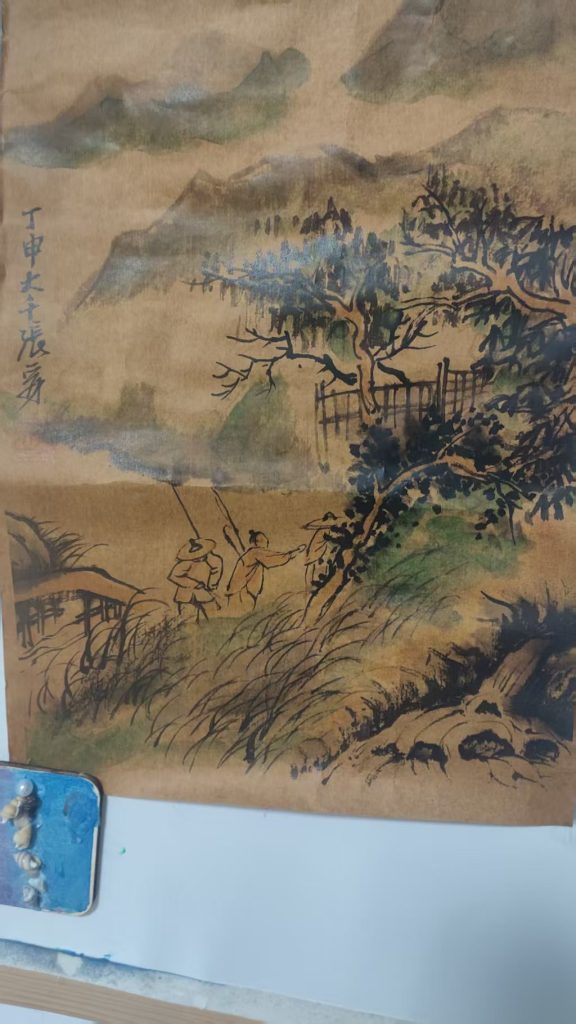 图片[1]-张大千《山水图》-嘉城艺术交易平台