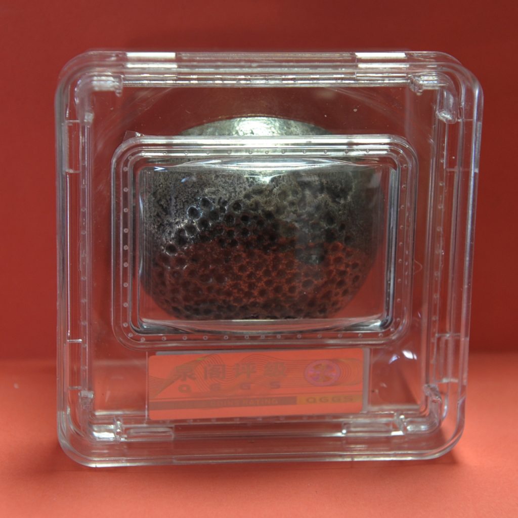 图片[2]-清代《四川银锭》-嘉城艺术交易平台