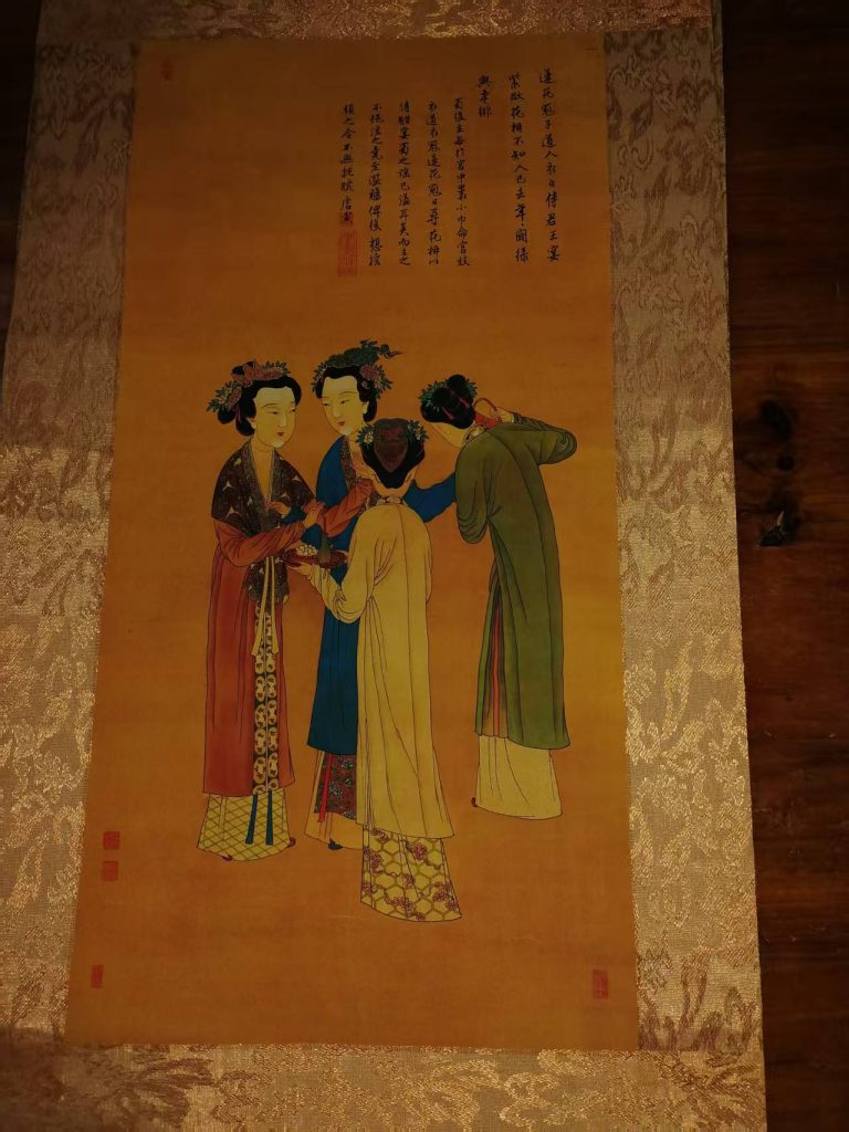 图片[1]-唐寅《宫妓图》-嘉城艺术交易平台