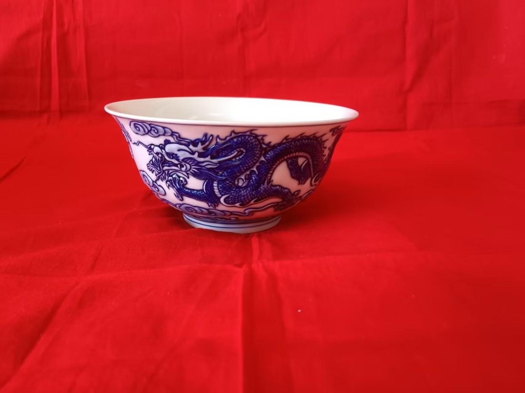 图片[2]-雍正年制《青花云龙纹碗》-嘉城艺术交易平台