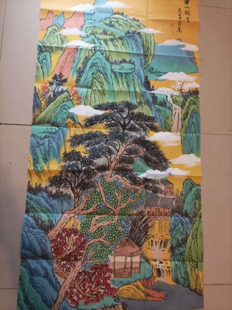 图片[1]-张大千《华山烟云》-嘉城艺术交易平台