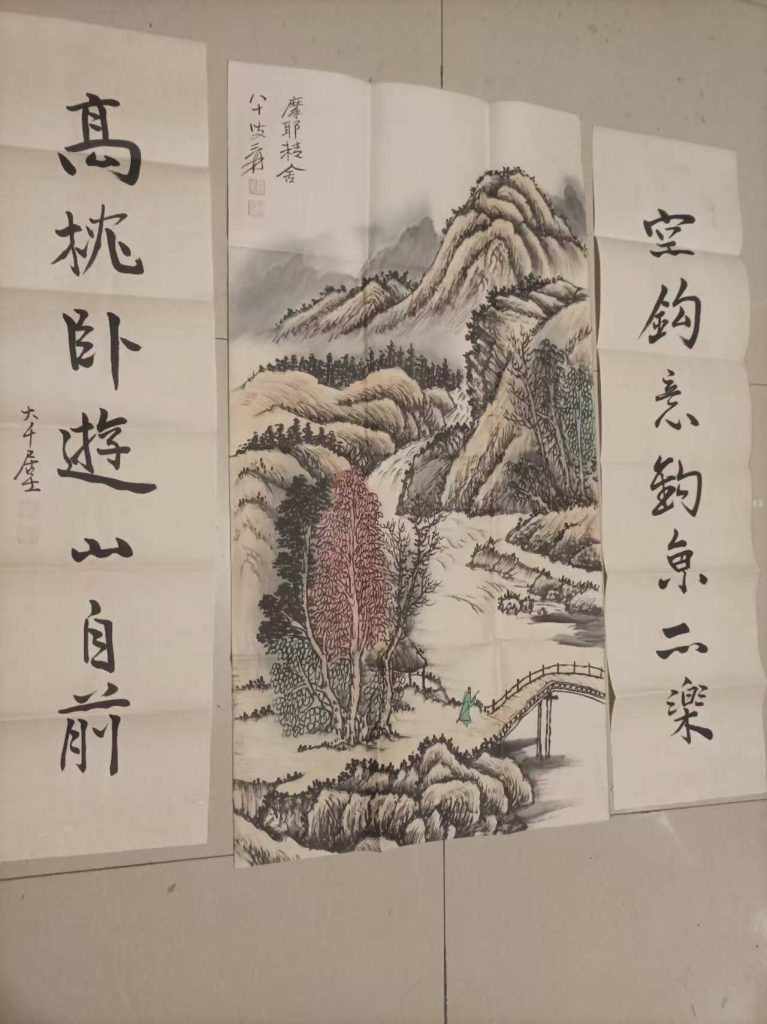 图片[1]-张大千《摩耶精舍》中堂-嘉城艺术交易平台